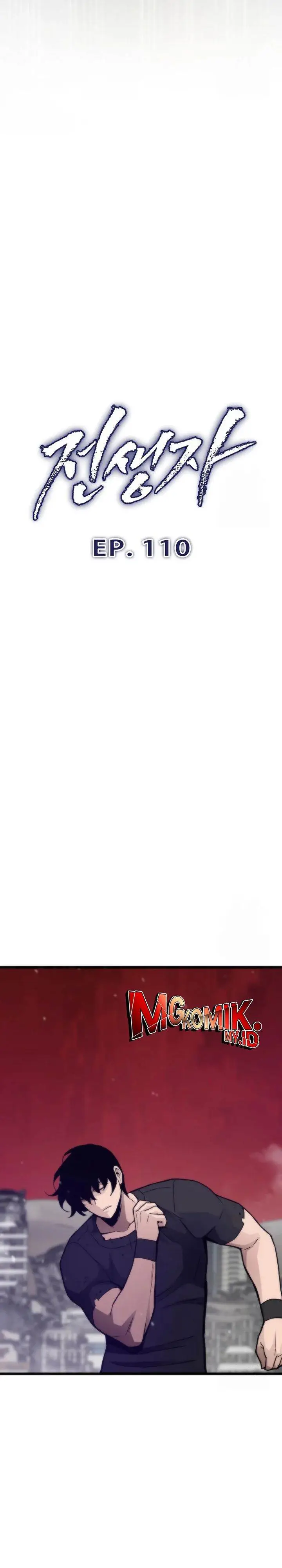 image-komik-past-life-regressor-2022-chapter-110-3/45