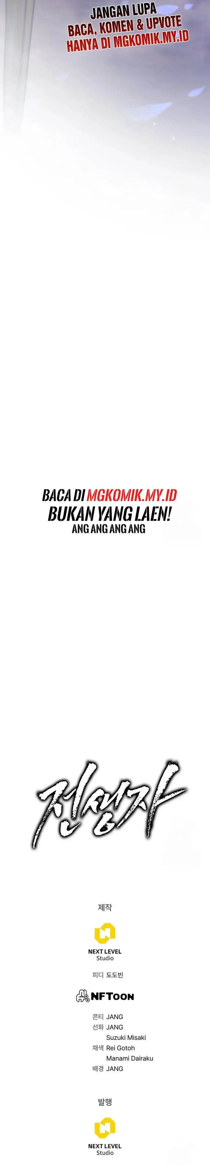 image-komik-past-life-regressor-2022-chapter-110-43/45