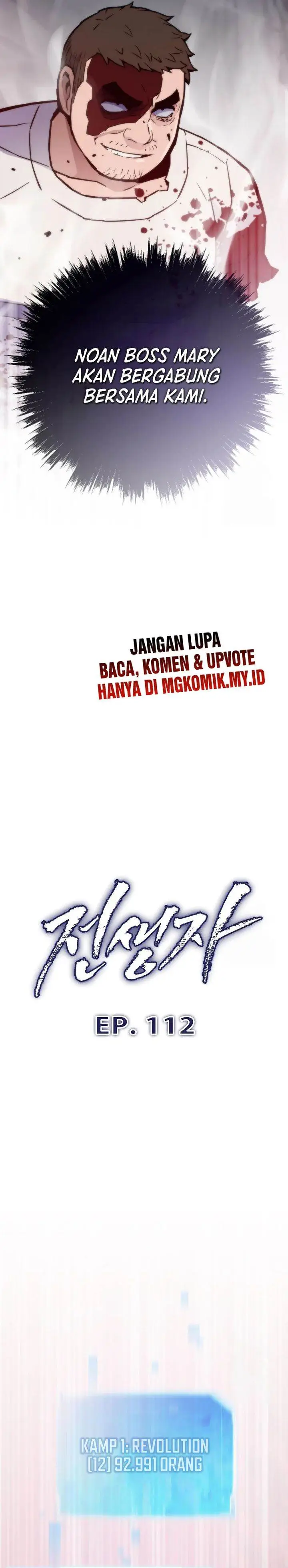 image-komik-past-life-regressor-2022-chapter-112-16/42
