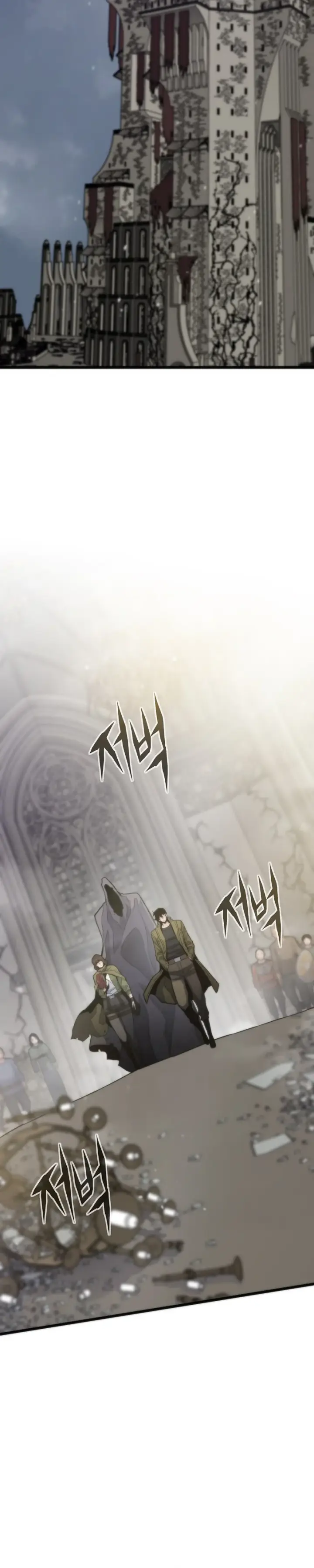 image-komik-past-life-regressor-2022-chapter-113-31/56