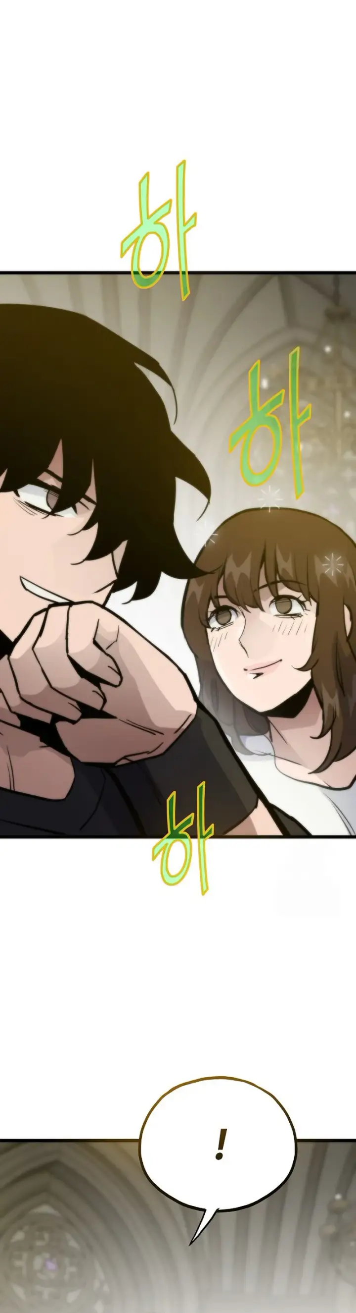 image-komik-past-life-regressor-2022-chapter-113-42/56