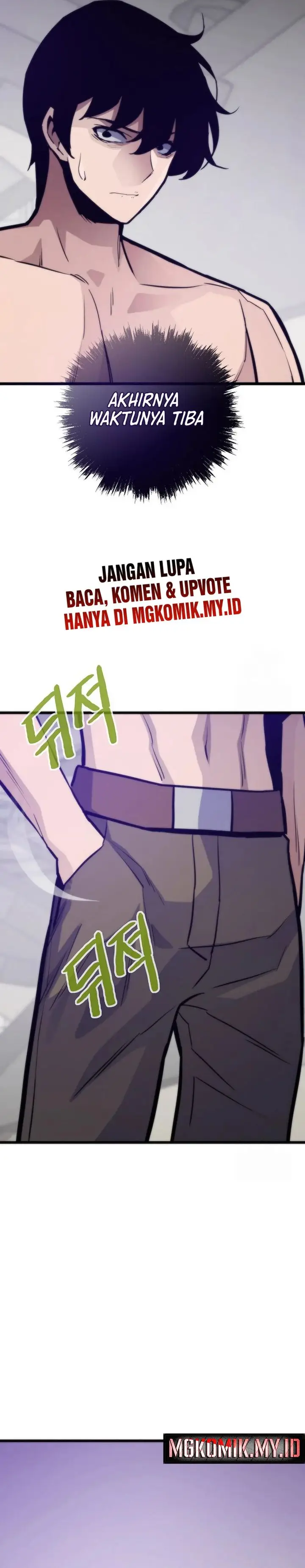 image-komik-past-life-regressor-2022-chapter-116-43/47