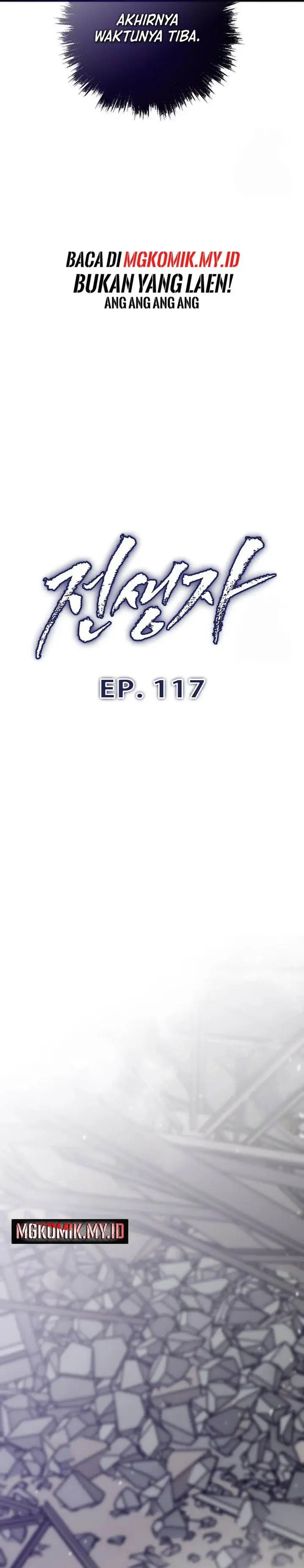 image-komik-past-life-regressor-2022-chapter-117-4/46