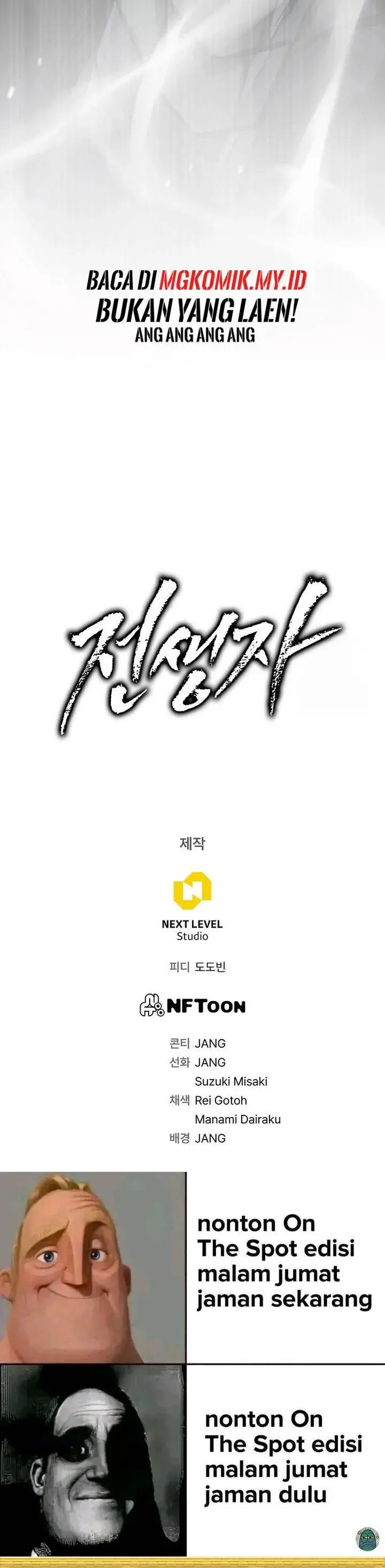 image-komik-past-life-regressor-2022-chapter-117-44/46