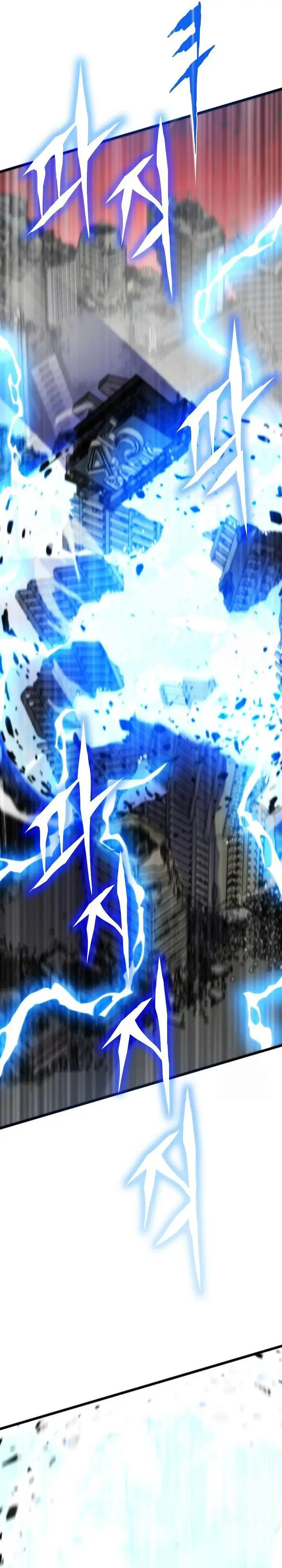 image-komik-past-life-regressor-2022-chapter-119-4/58