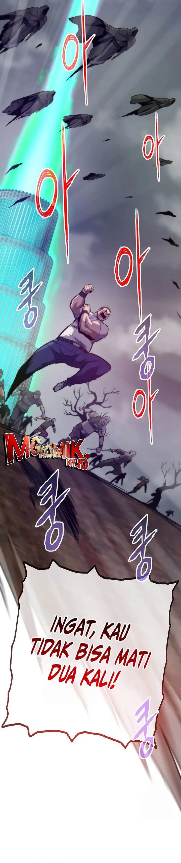 image-komik-past-life-regressor-2022-chapter-119-34/58