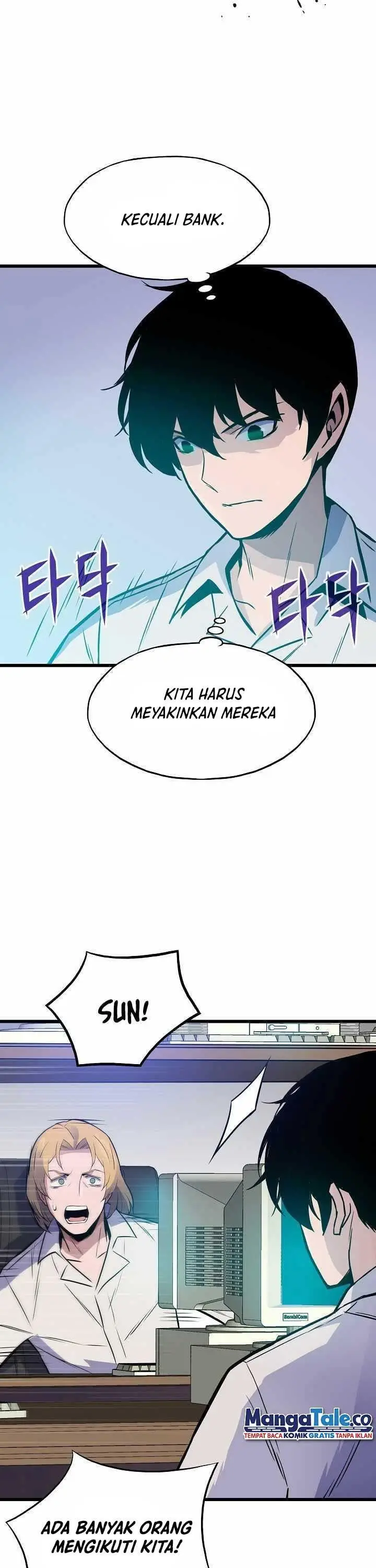 image-komik-past-life-regressor-2022-chapter-12-28/42
