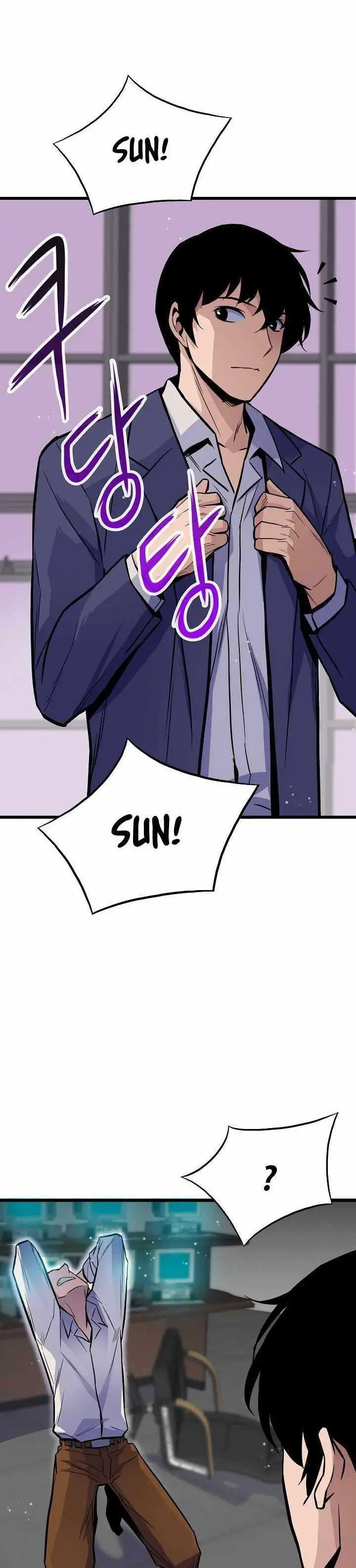 image-komik-past-life-regressor-2022-chapter-12-38/42