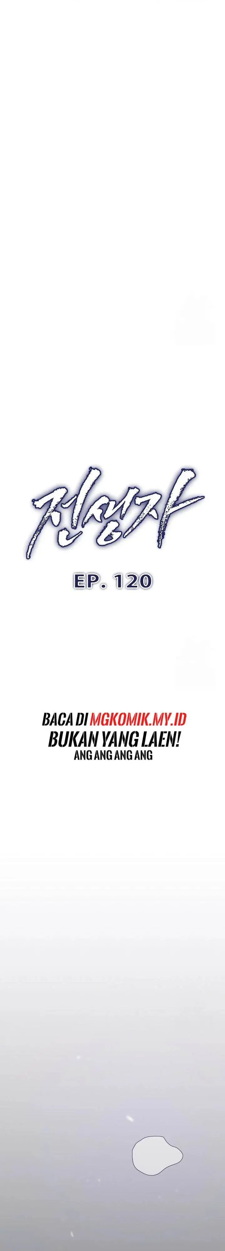image-komik-past-life-regressor-2022-chapter-120-4/59