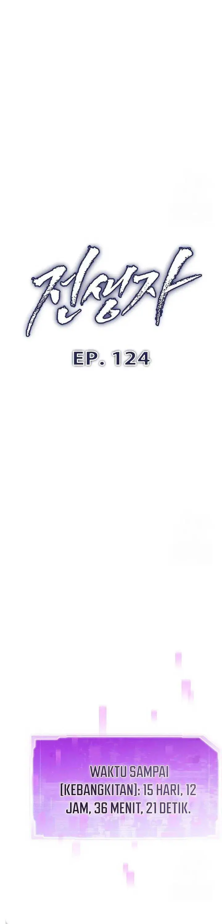 image-komik-past-life-regressor-2022-chapter-124-9/51