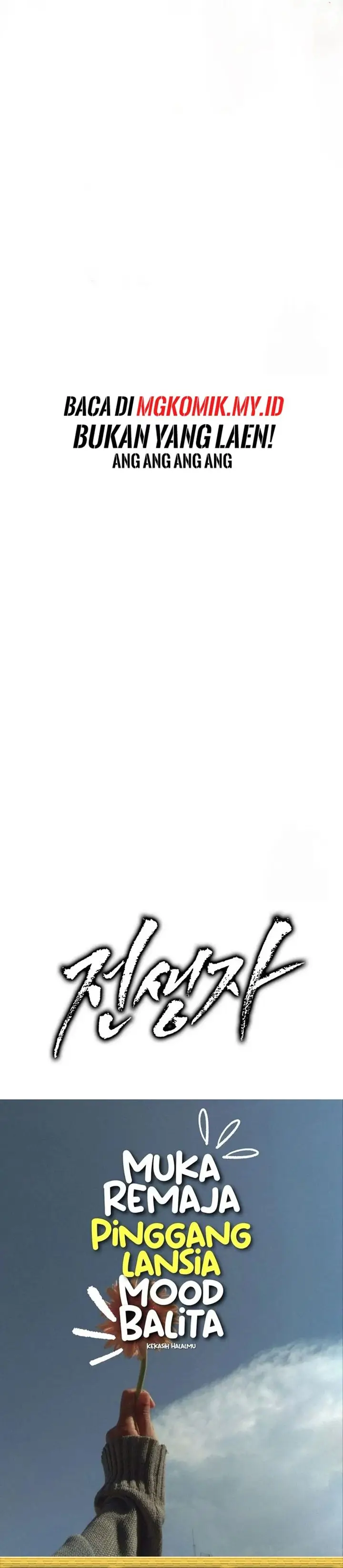 image-komik-past-life-regressor-2022-chapter-128-0/53