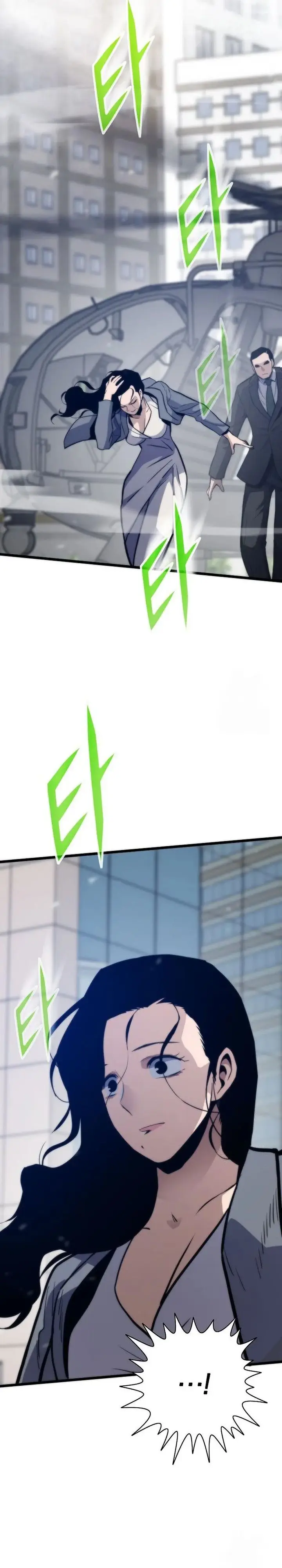 image-komik-past-life-regressor-2022-chapter-128-36/53