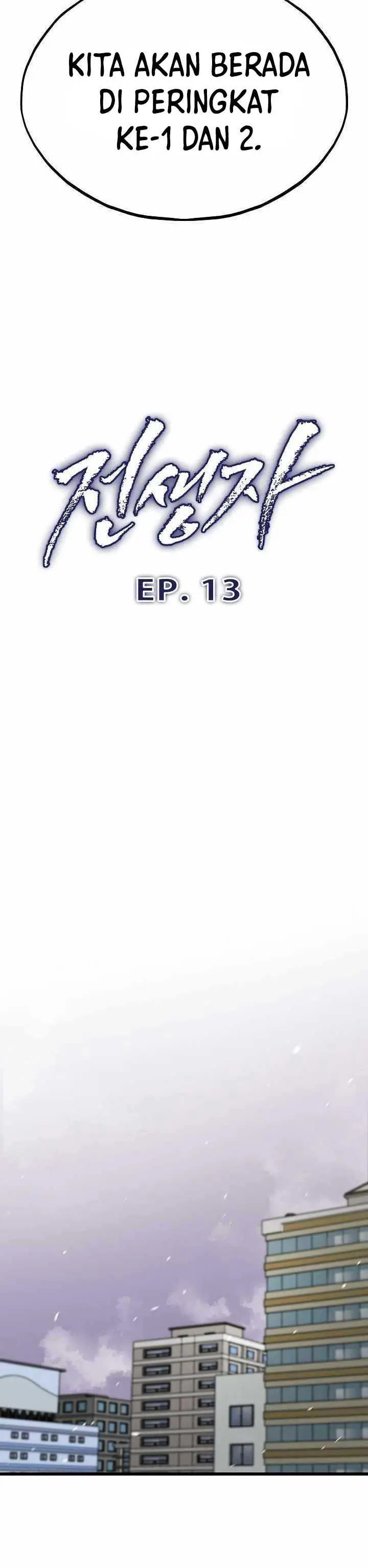 image-komik-past-life-regressor-2022-chapter-13-22/42