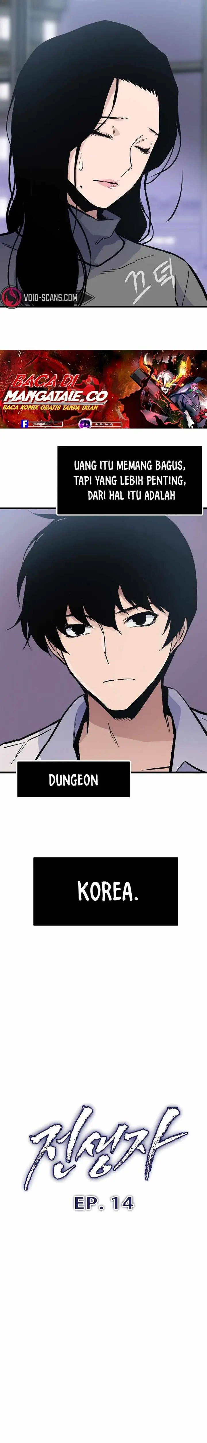 image-komik-past-life-regressor-2022-chapter-14-17/27