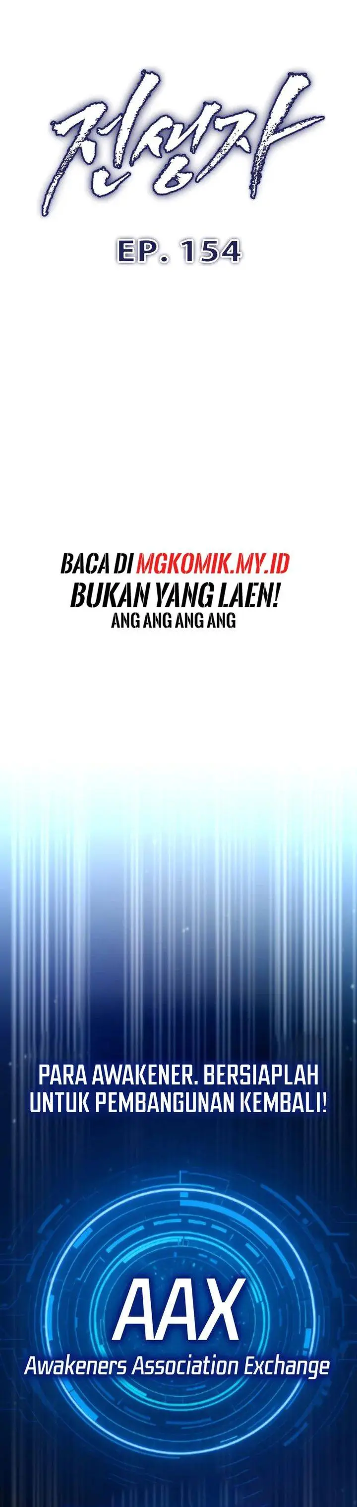 image-komik-past-life-regressor-2022-chapter-154-3/47