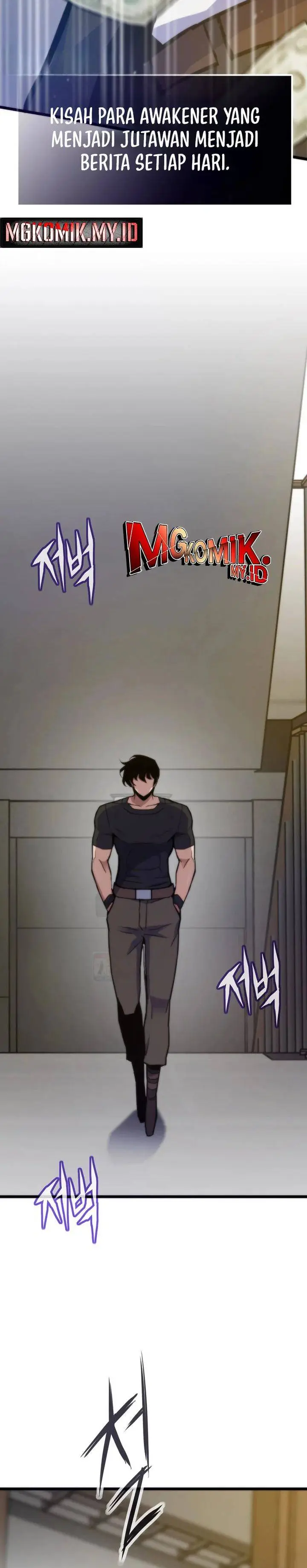 image-komik-past-life-regressor-2022-chapter-154-5/47