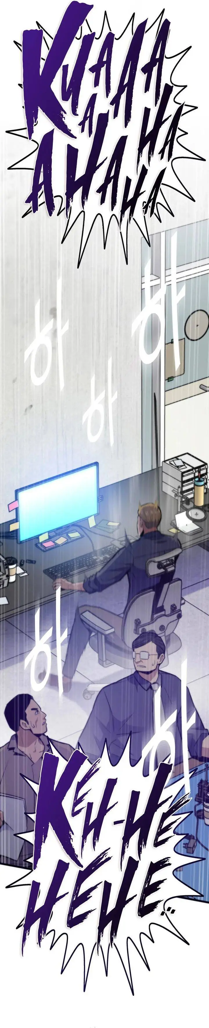 image-komik-past-life-regressor-2022-chapter-154-38/47