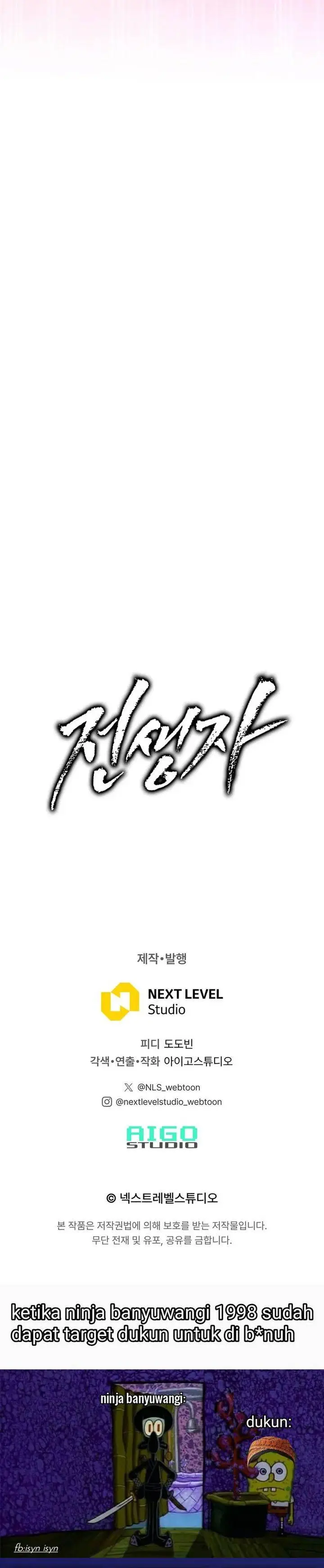 image-komik-past-life-regressor-2022-chapter-154-45/47