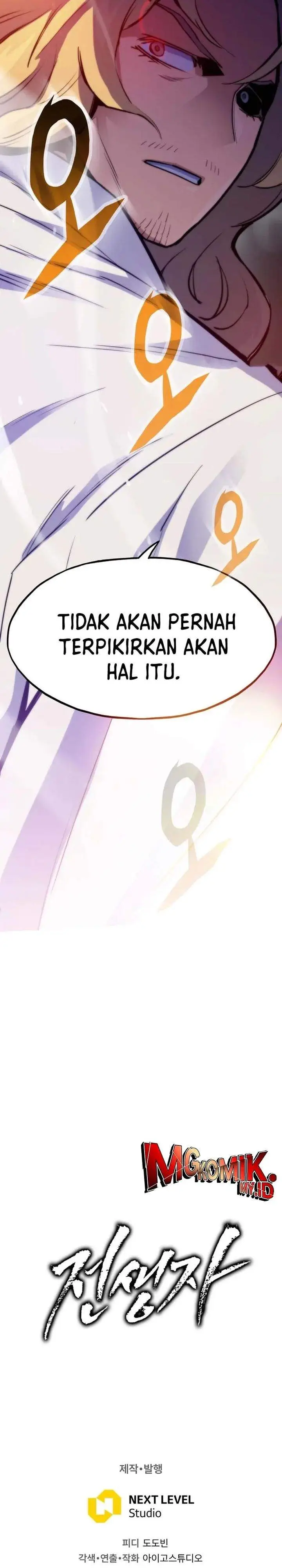 image-komik-past-life-regressor-2022-chapter-155-46/48