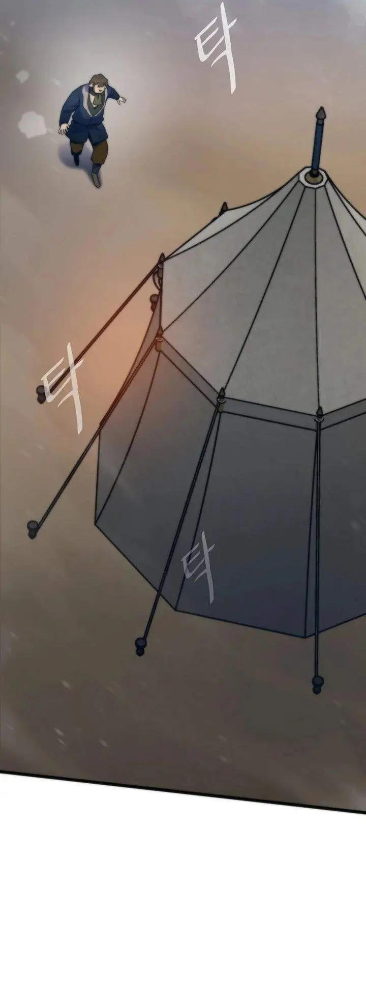 image-komik-past-life-regressor-2022-chapter-158-15/43