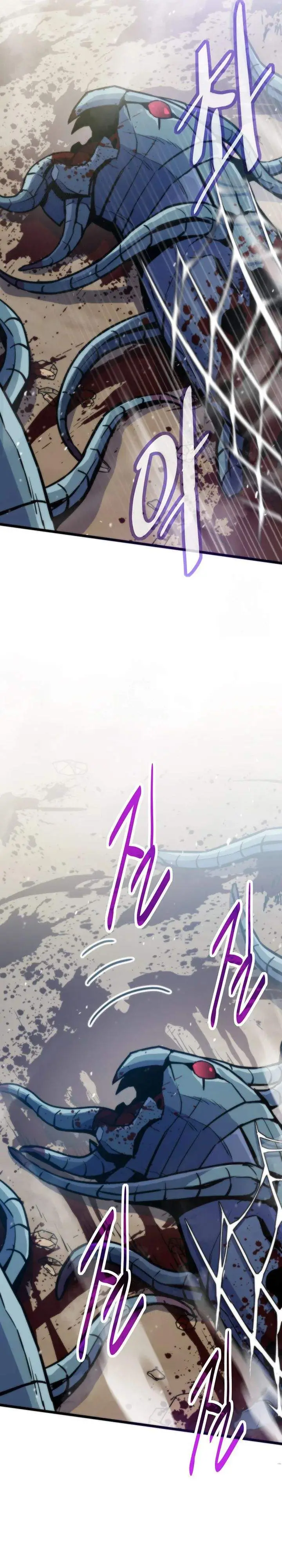 image-komik-past-life-regressor-2022-chapter-160-5/44