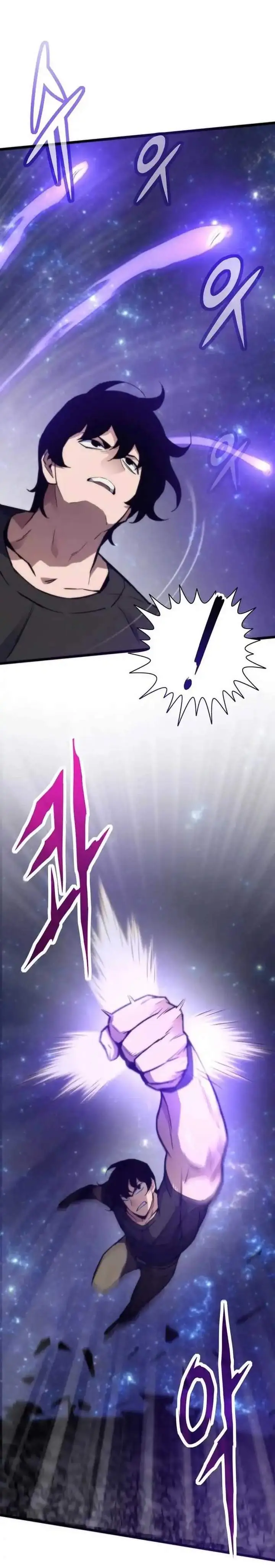 image-komik-past-life-regressor-2022-chapter-161-29/43