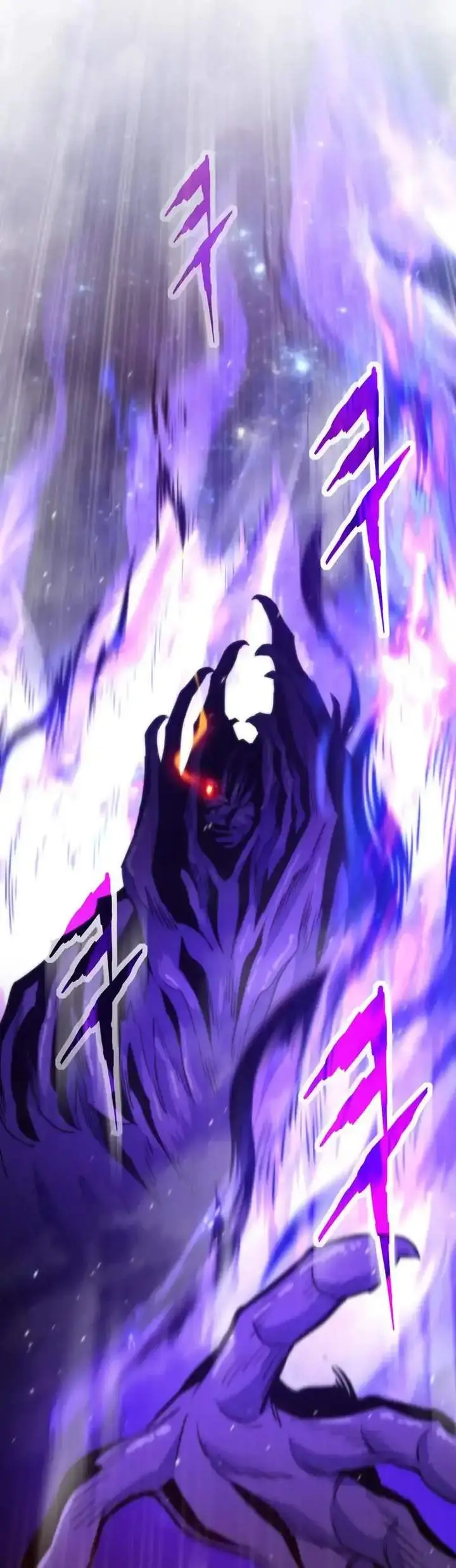 image-komik-past-life-regressor-2022-chapter-162-41/56