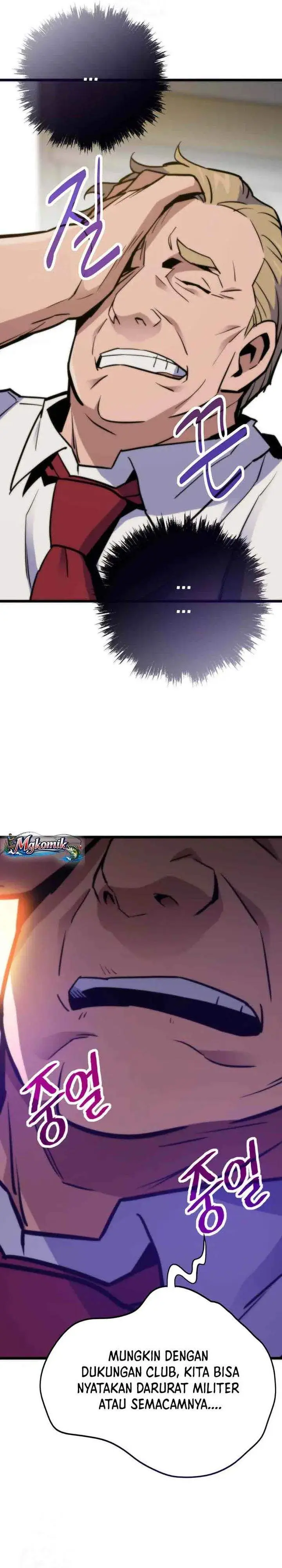 image-komik-past-life-regressor-2022-chapter-164-39/47