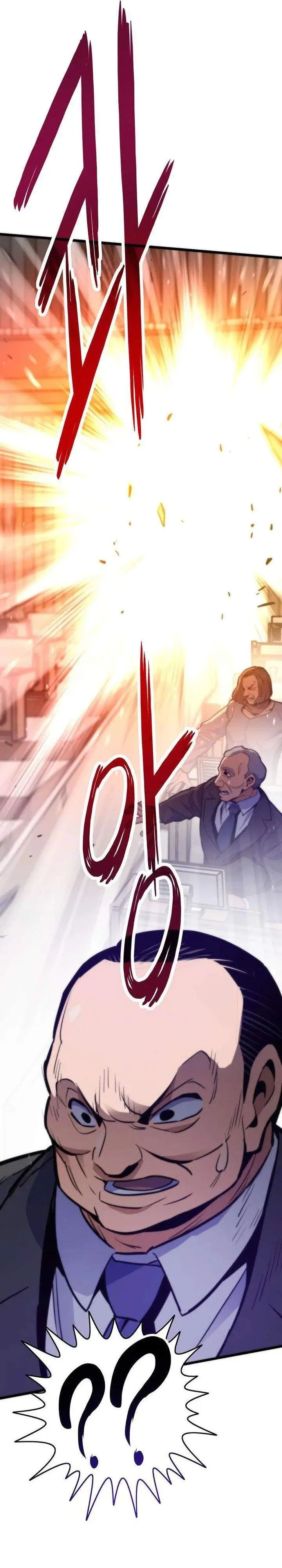 image-komik-past-life-regressor-2022-chapter-166-3/45