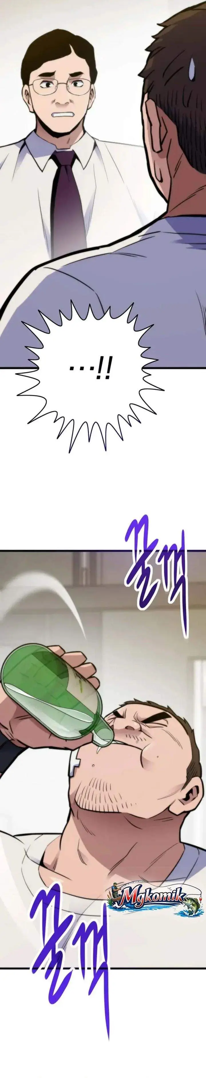 image-komik-past-life-regressor-2022-chapter-167-39/47