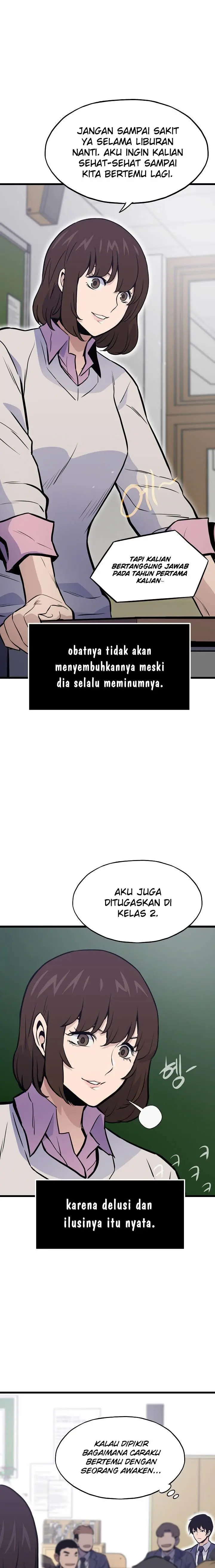 image-komik-past-life-regressor-2022-chapter-17-15/39
