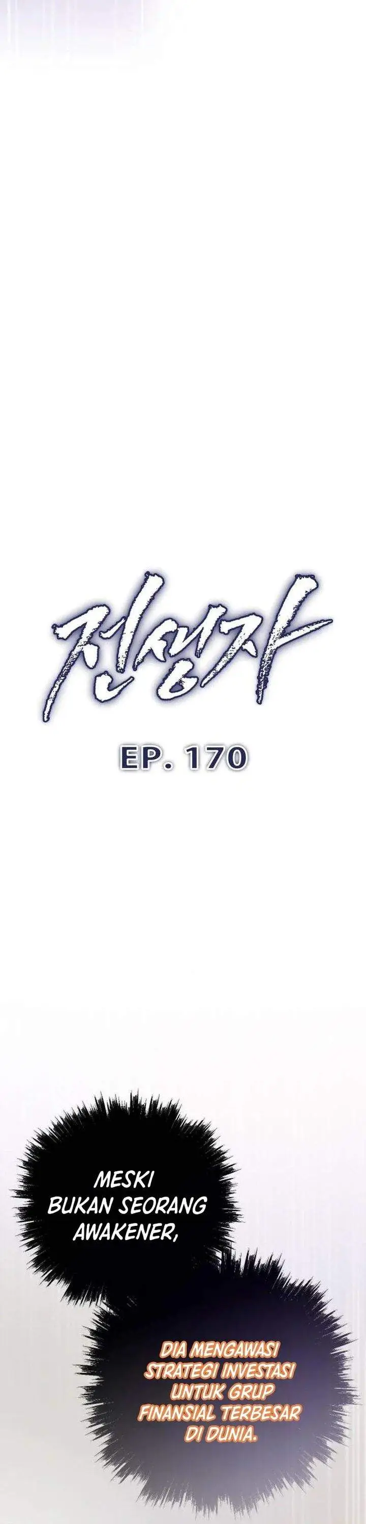 image-komik-past-life-regressor-2022-chapter-170-3/41