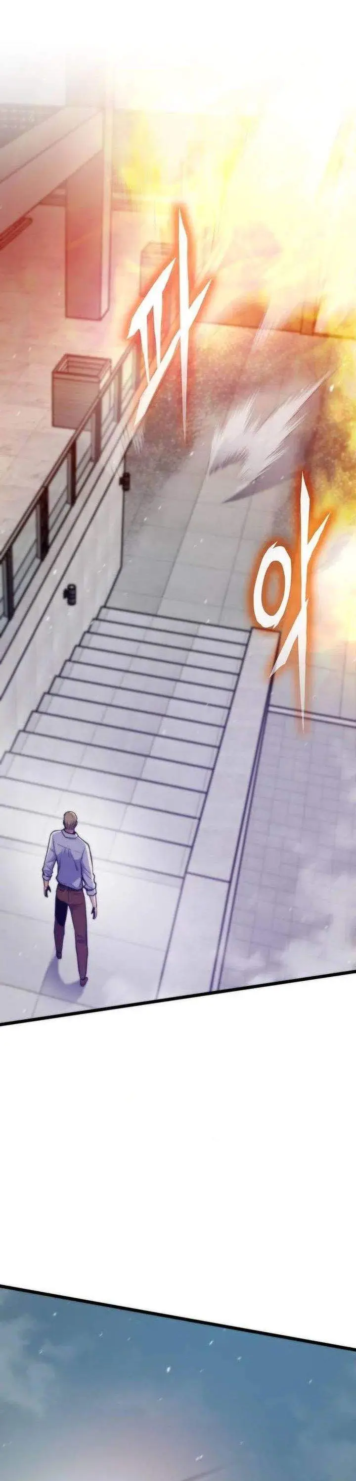 image-komik-past-life-regressor-2022-chapter-170-23/41