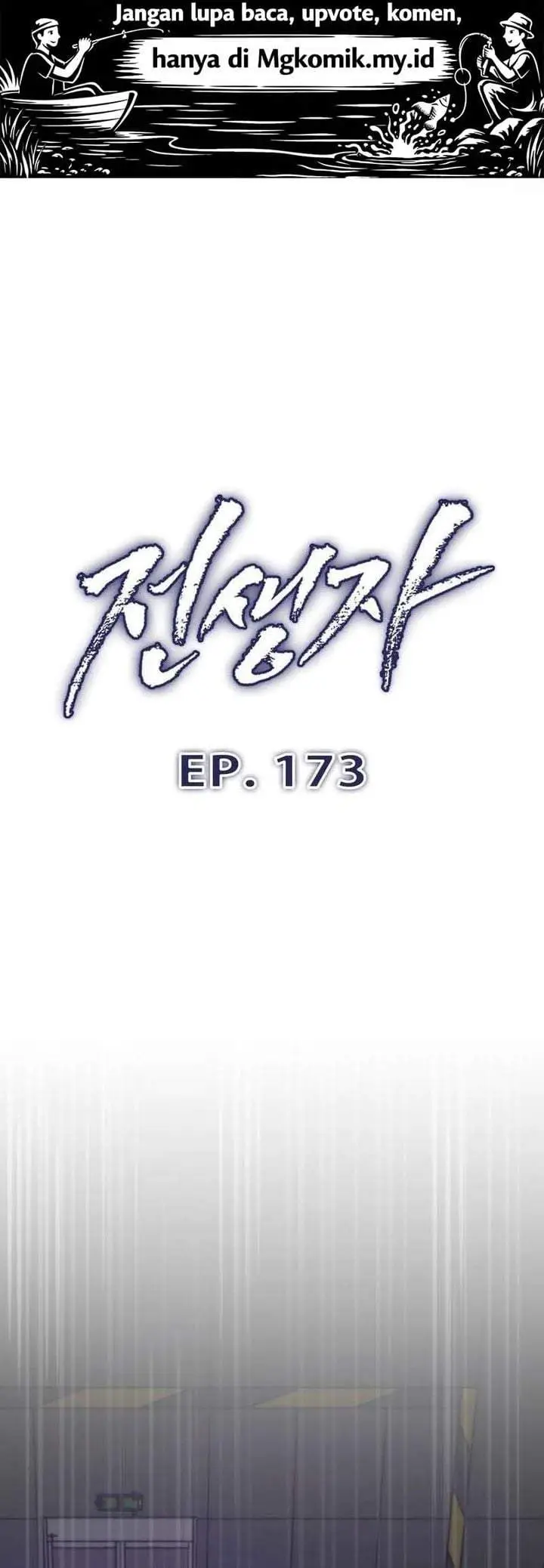 image-komik-past-life-regressor-2022-chapter-173-3/67