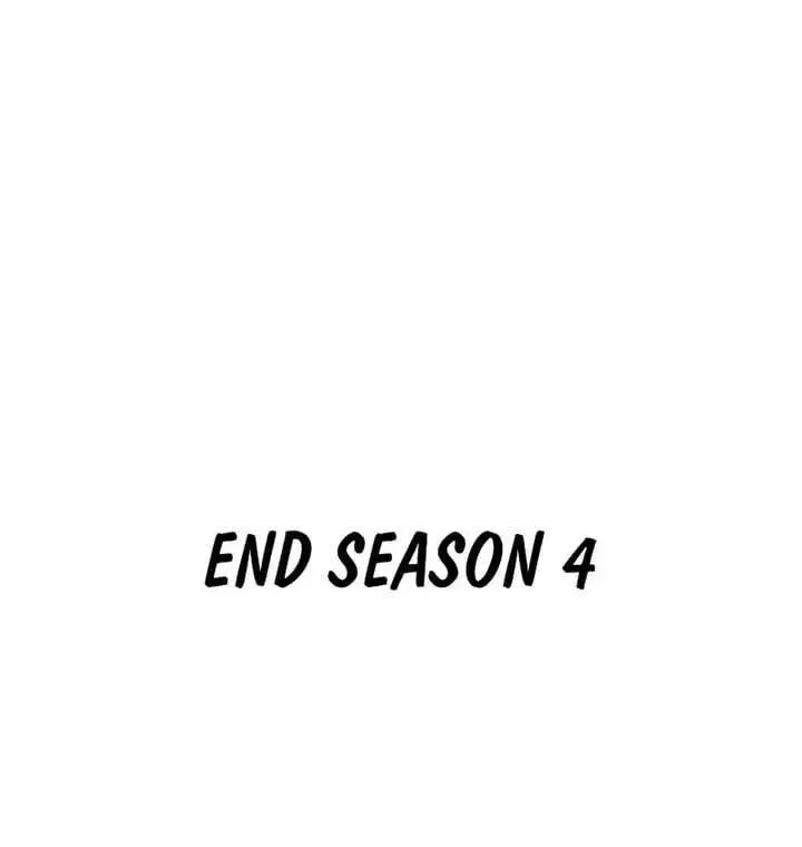 image-komik-past-life-regressor-2022-chapter-173-66/67