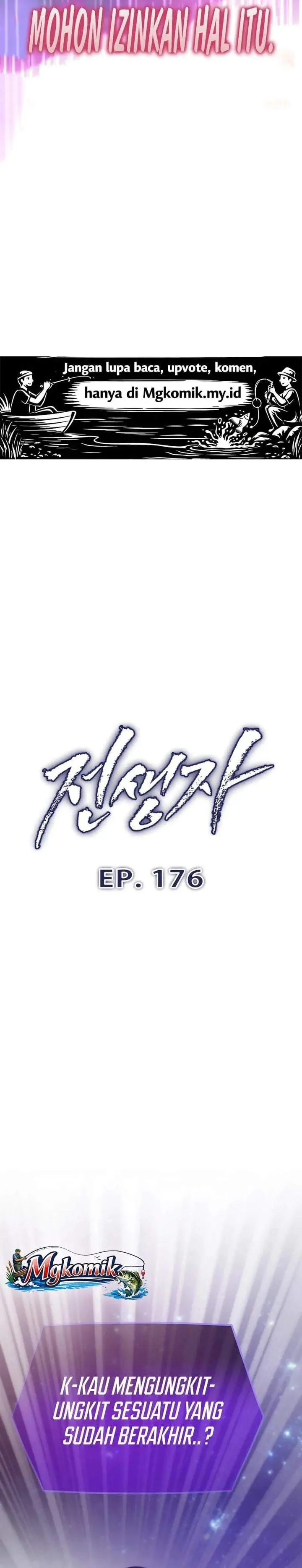 image-komik-past-life-regressor-2022-chapter-176-3/49