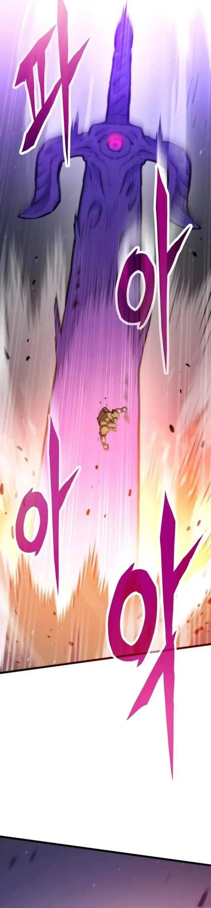 image-komik-past-life-regressor-2022-chapter-178-31/47