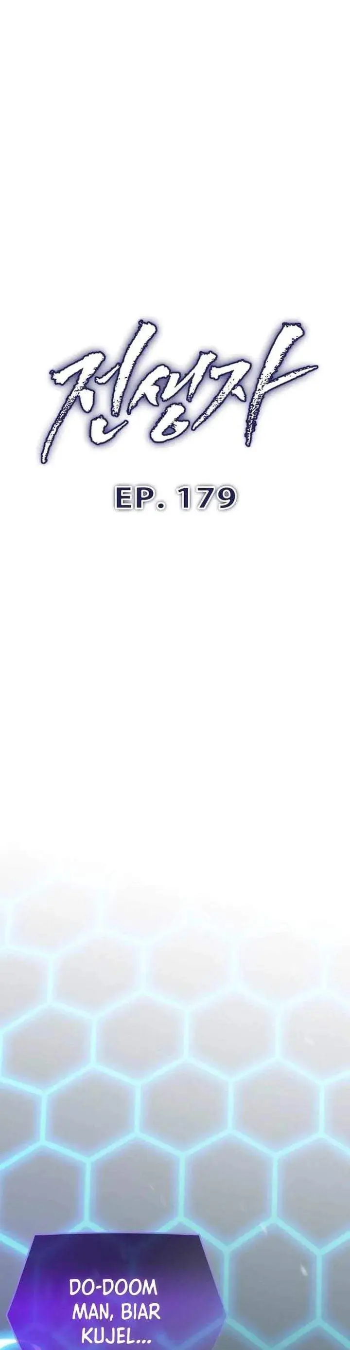 image-komik-past-life-regressor-2022-chapter-179-5/47