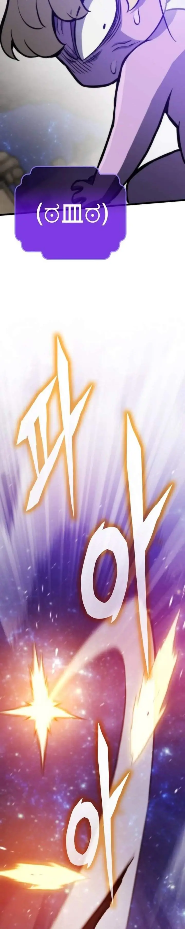 image-komik-past-life-regressor-2022-chapter-182-25/52