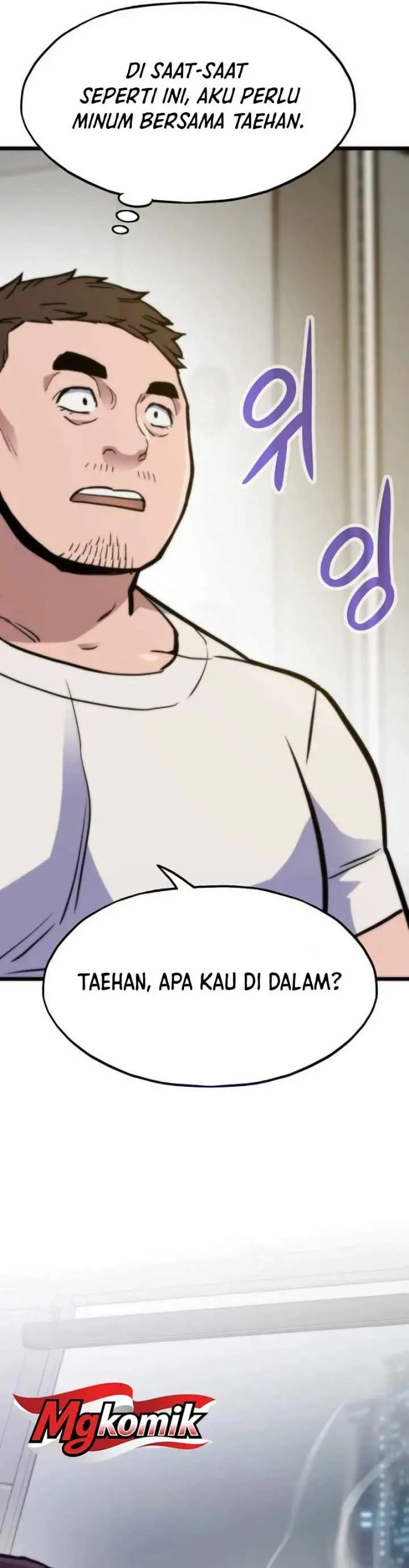 image-komik-past-life-regressor-2022-chapter-183-45/59