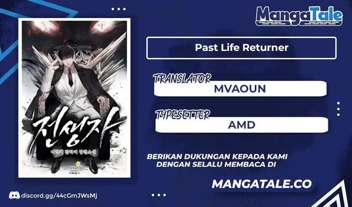 image-komik-past-life-regressor-2022-chapter-20-0/33