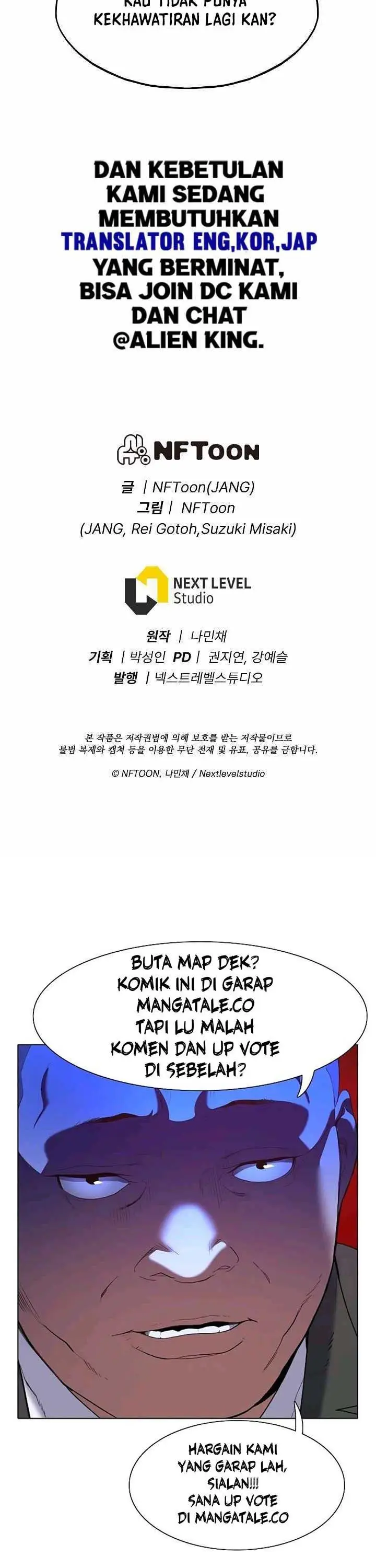 image-komik-past-life-regressor-2022-chapter-21-33/35