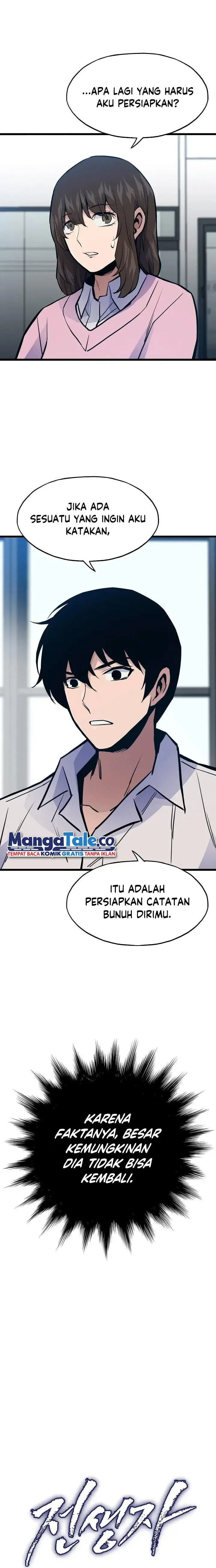 image-komik-past-life-regressor-2022-chapter-23-2/27