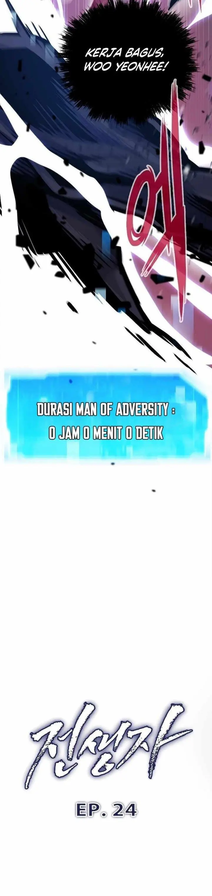 image-komik-past-life-regressor-2022-chapter-24-6/50