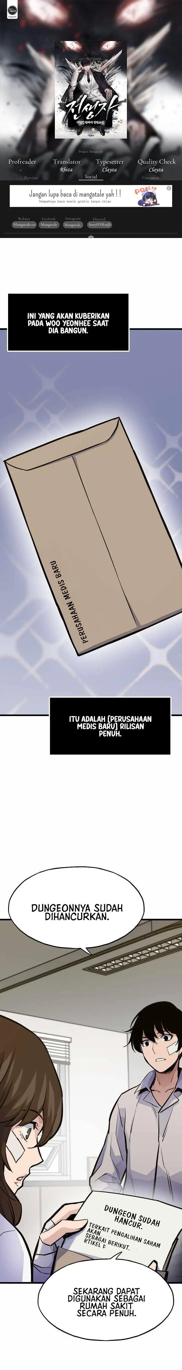 image-komik-past-life-regressor-2022-chapter-26-0/30