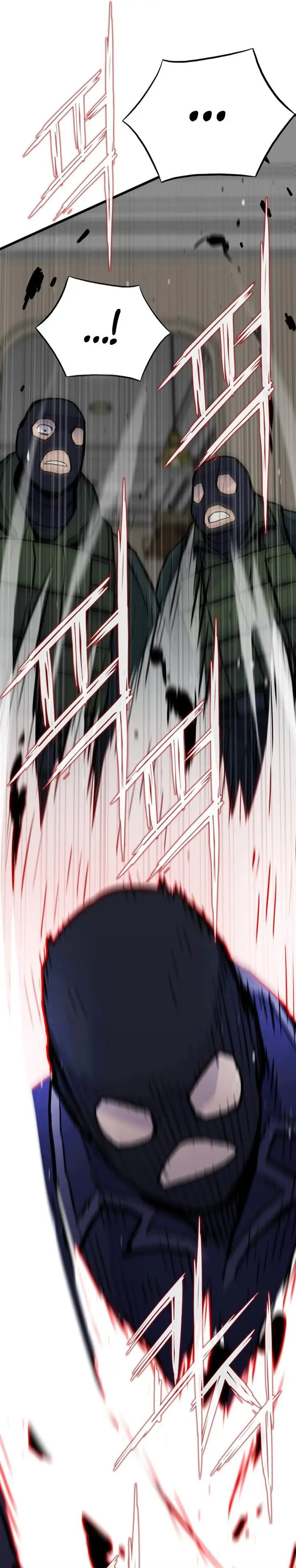 image-komik-past-life-regressor-2022-chapter-27-34/41