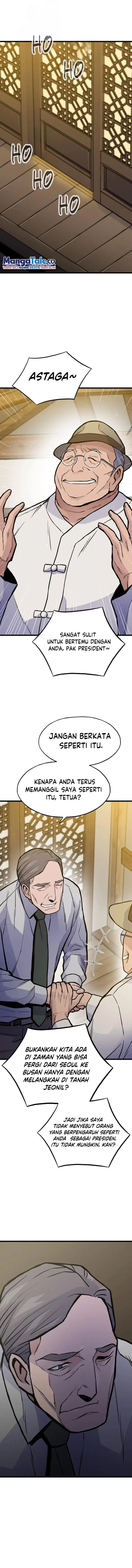 image-komik-past-life-regressor-2022-chapter-29-2/19