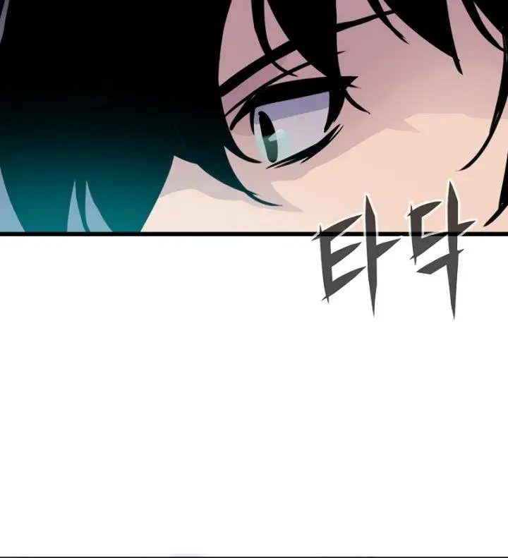 image-komik-past-life-regressor-2022-chapter-3-26/32