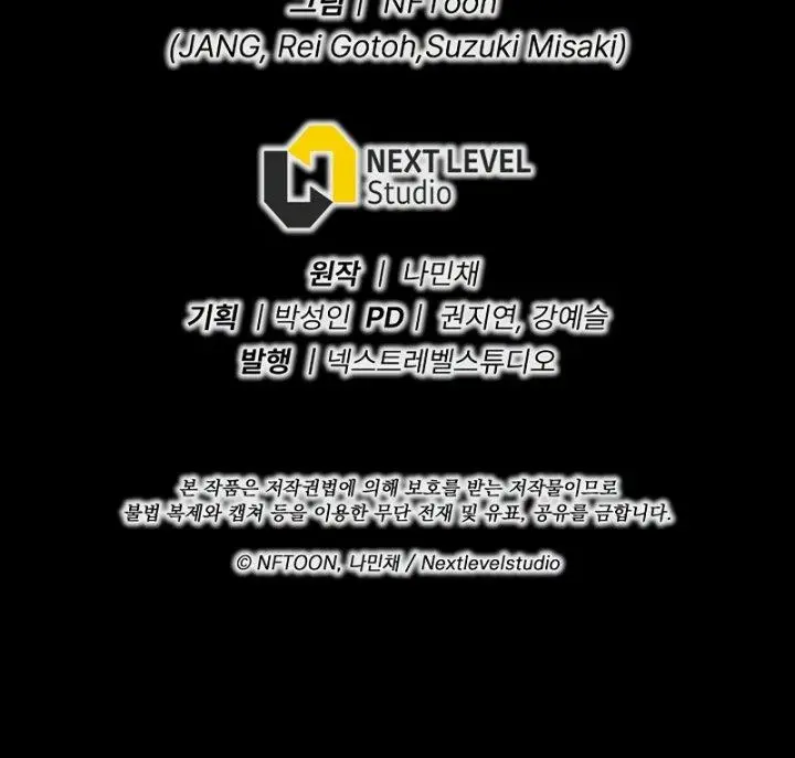 image-komik-past-life-regressor-2022-chapter-3-30/32