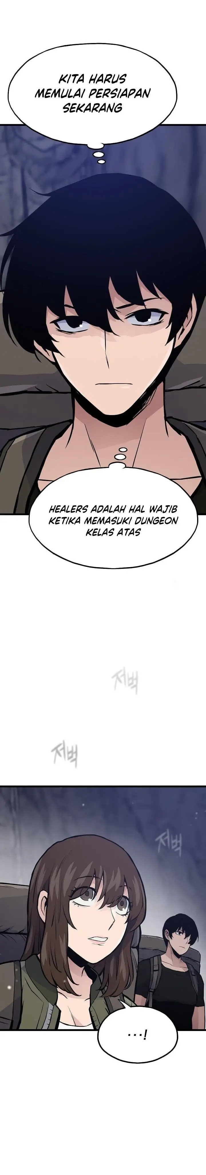 image-komik-past-life-regressor-2022-chapter-31-33/41